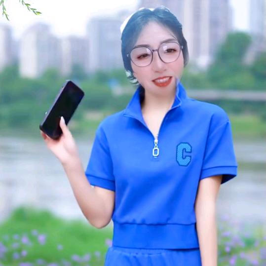 平安是福