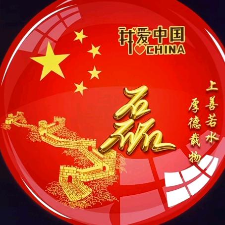 兰考县二磊青储收割队