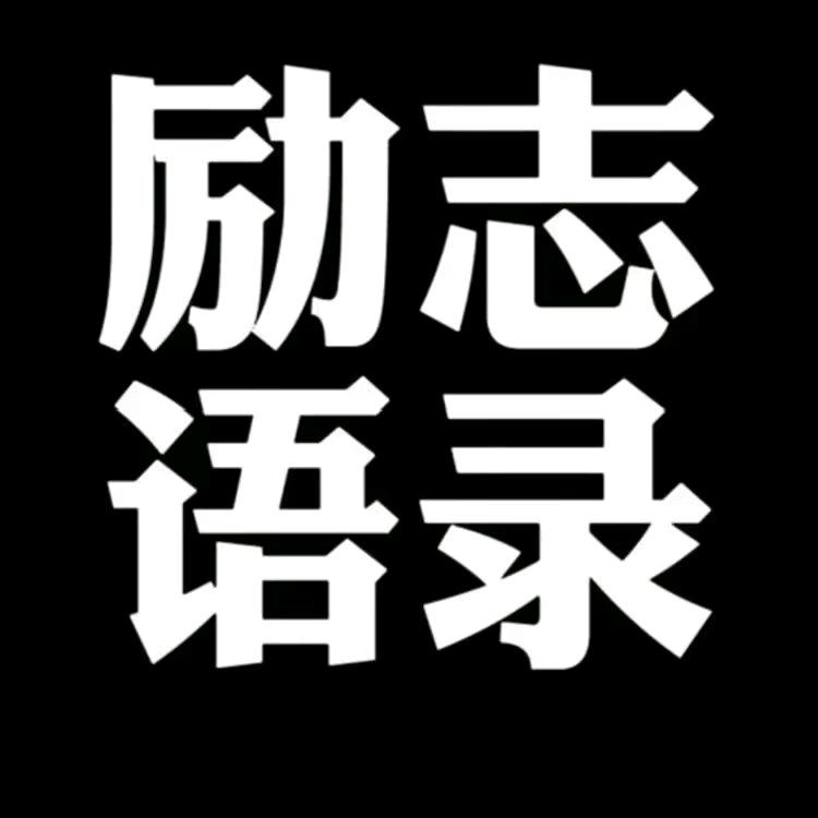 心-_-|劫