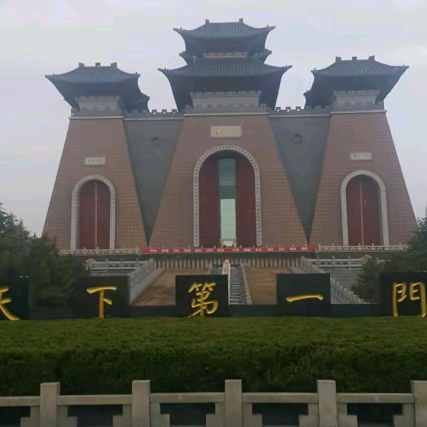导弹