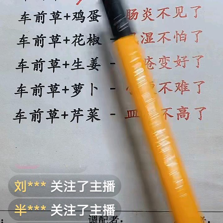 两手空空心空空