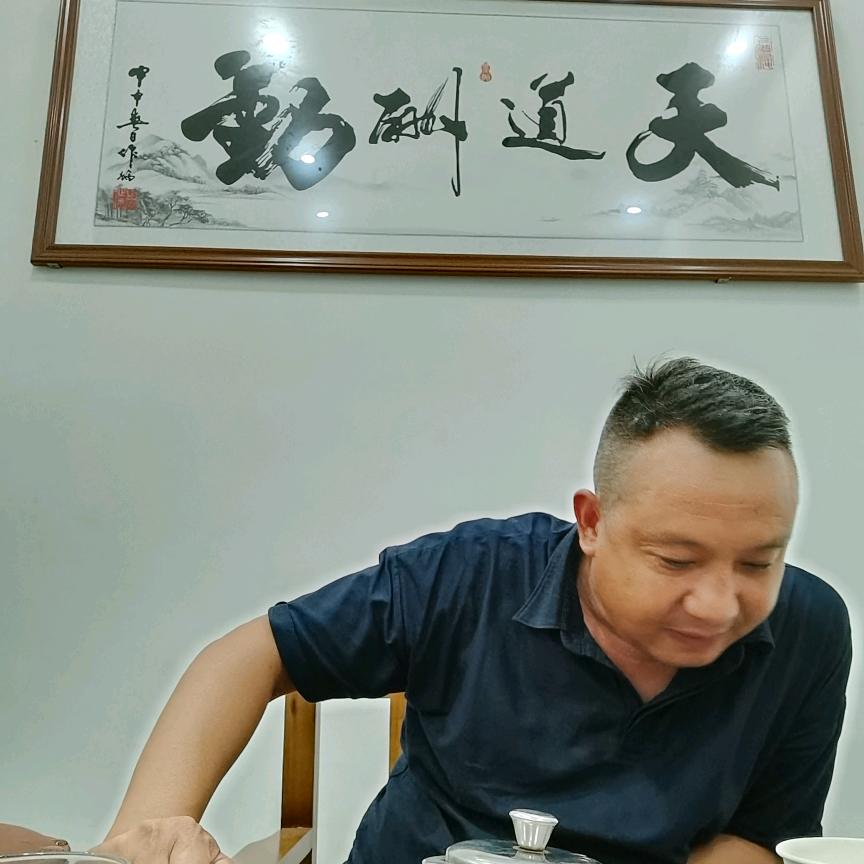 时光