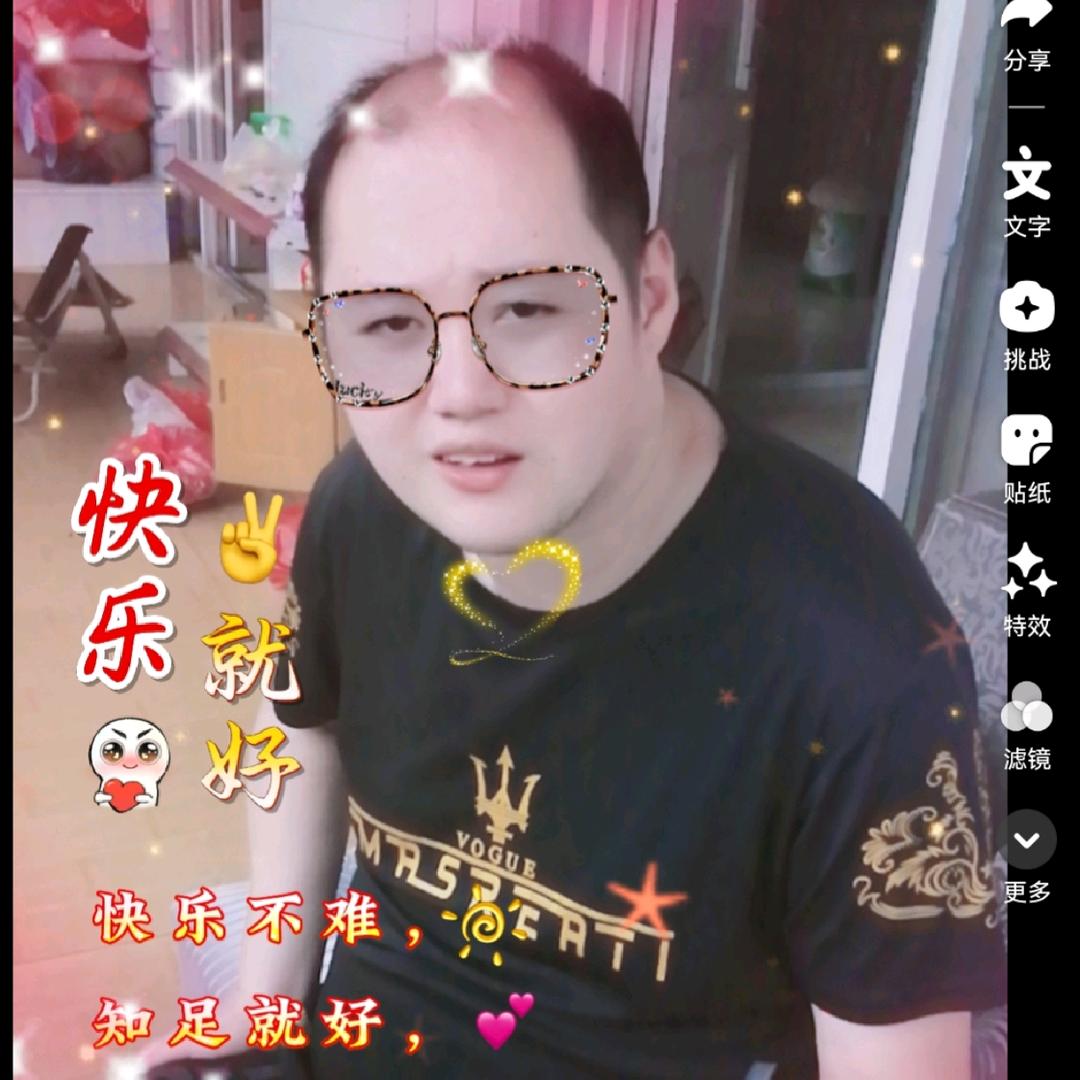 翁涛