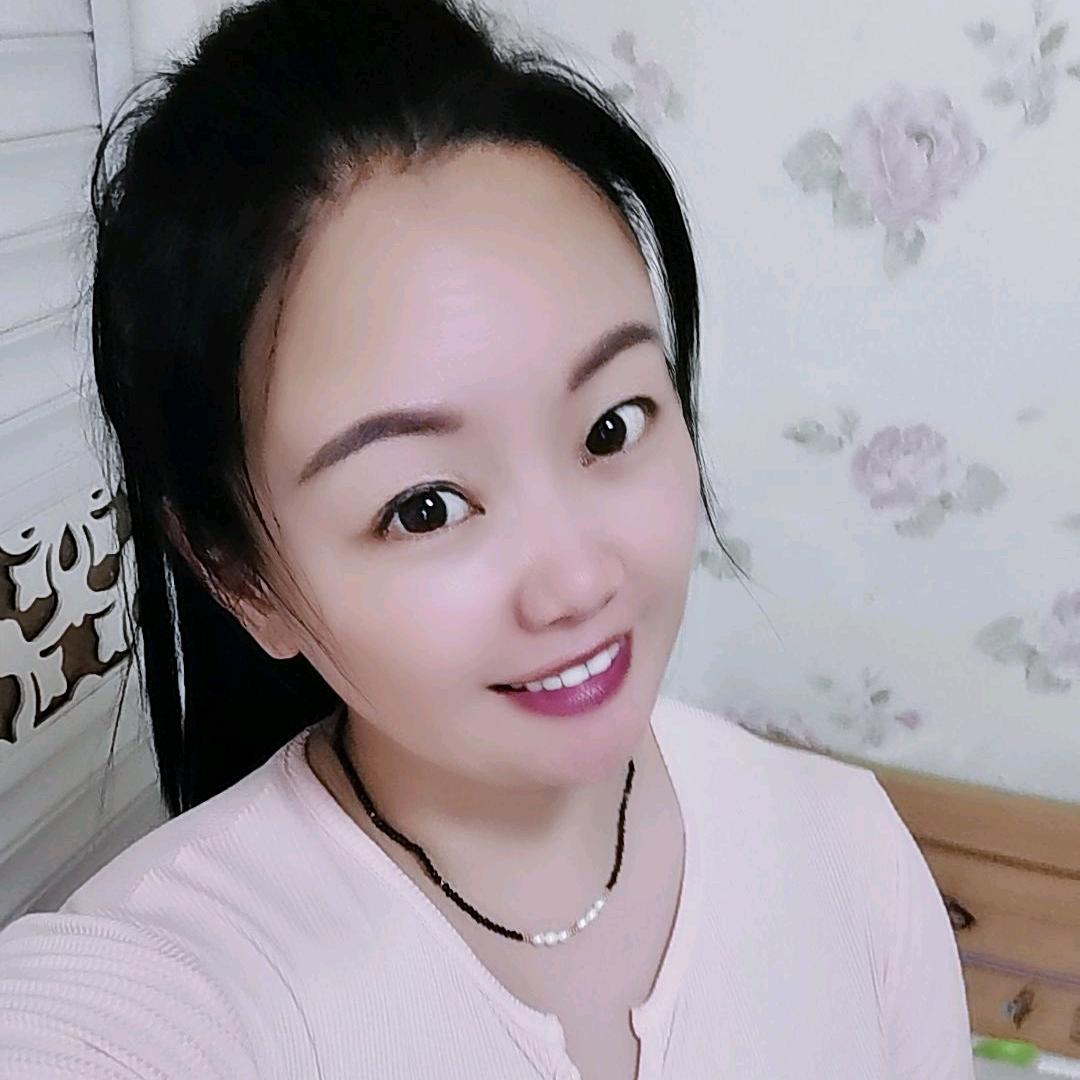 微微