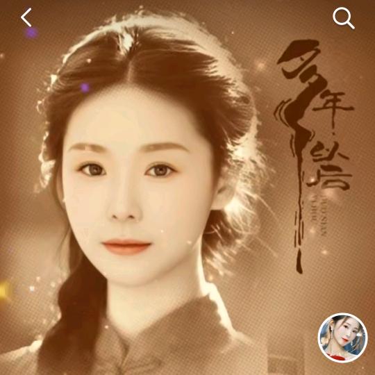 人生