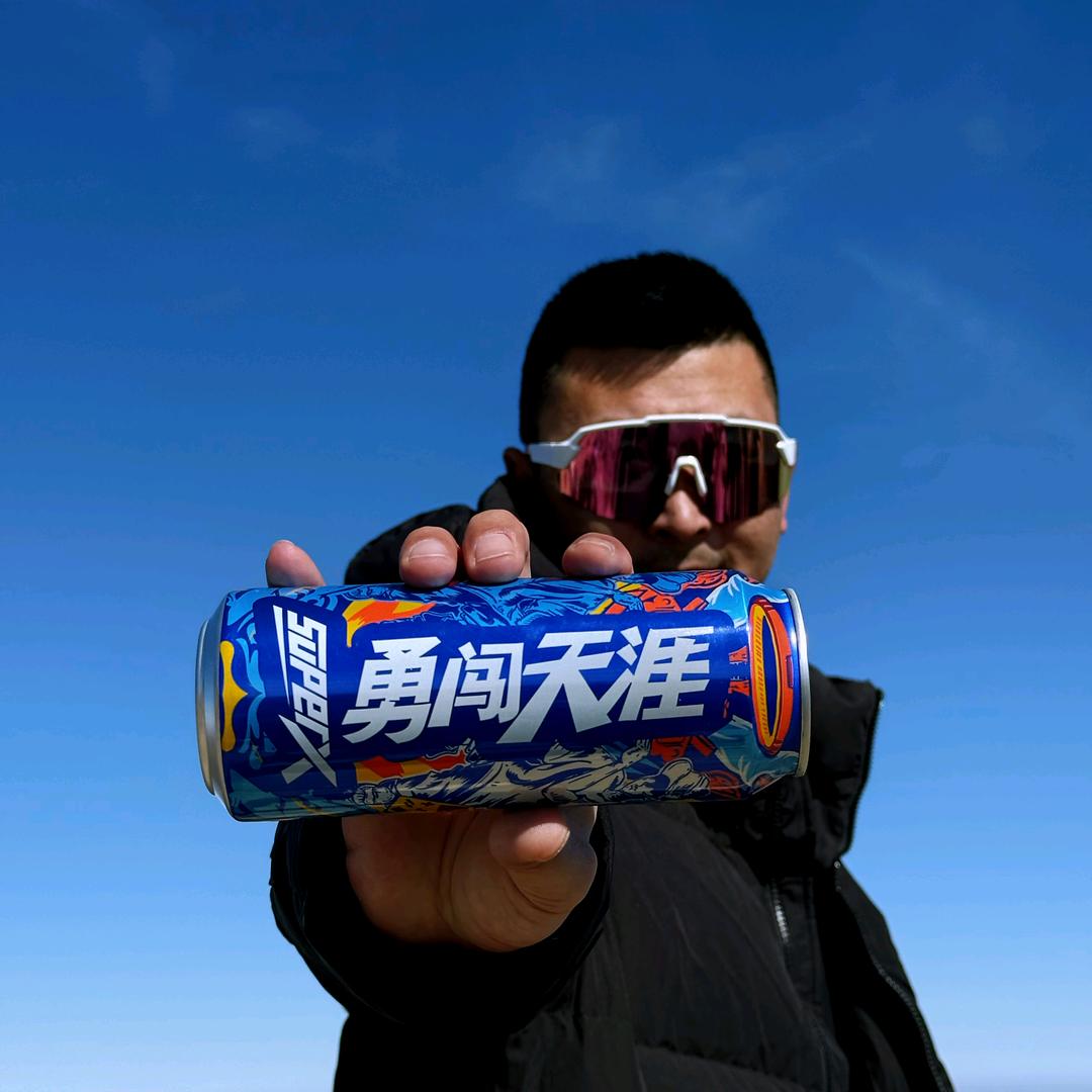 李哇塞的山野生活