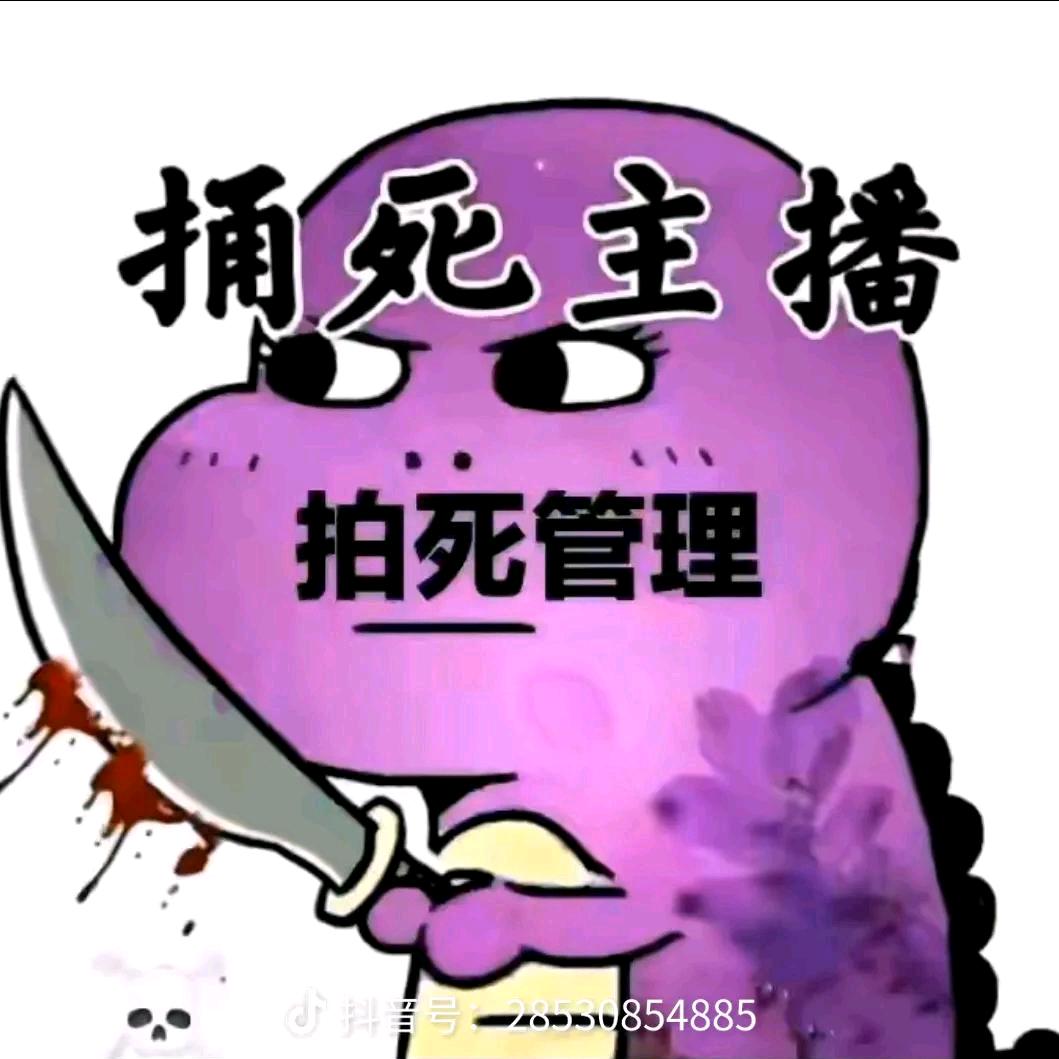 四川康馨园苗木