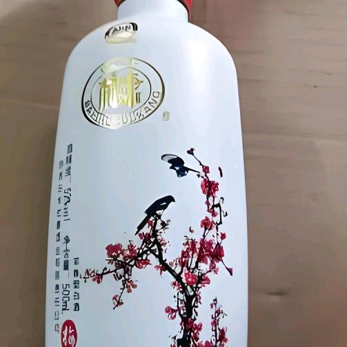 万岁爷👿👿