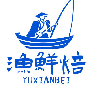 青岛渔鲜焙食品