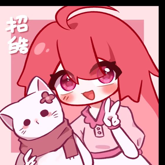 魚