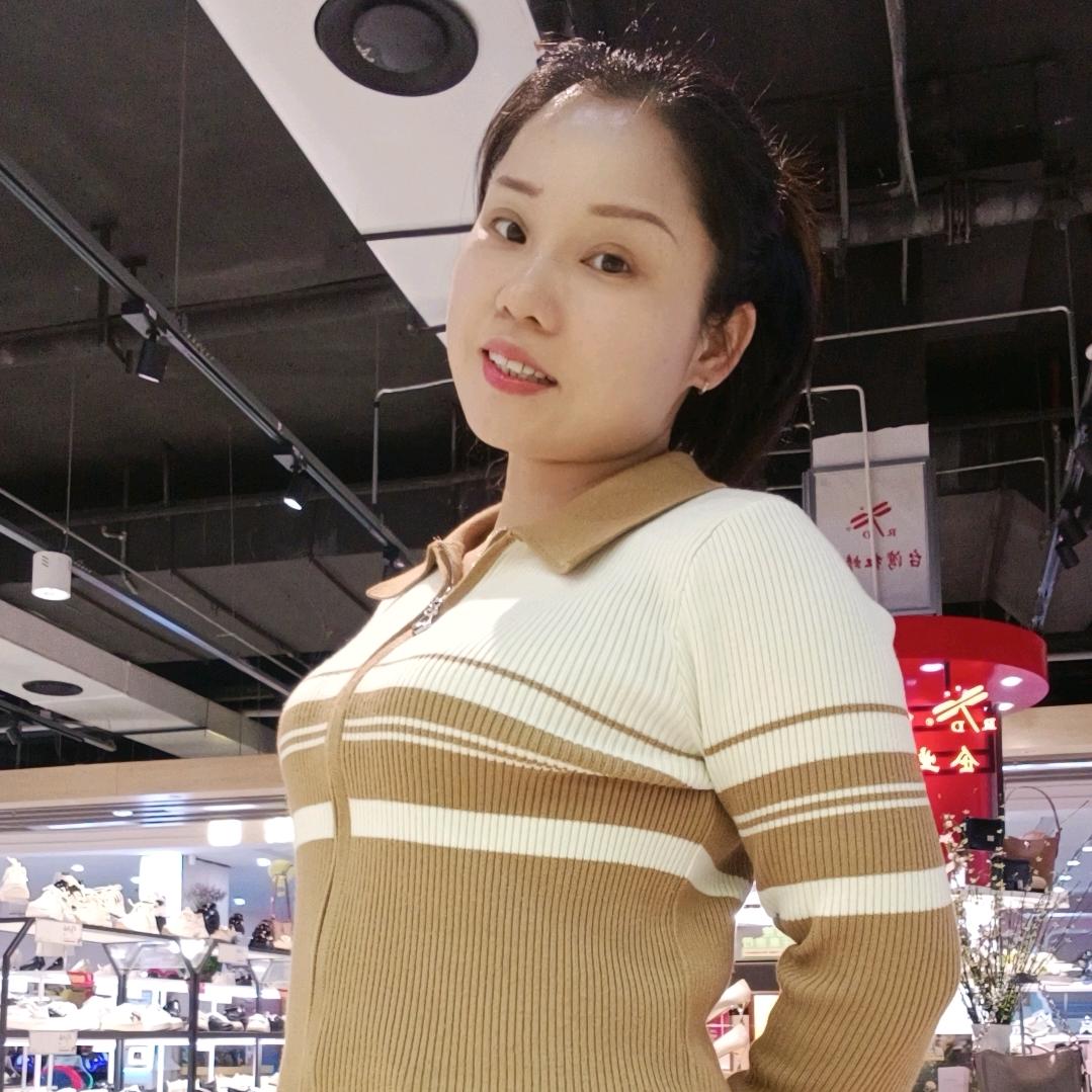 望子