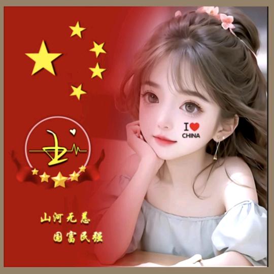 ～烟寒💞若雨~