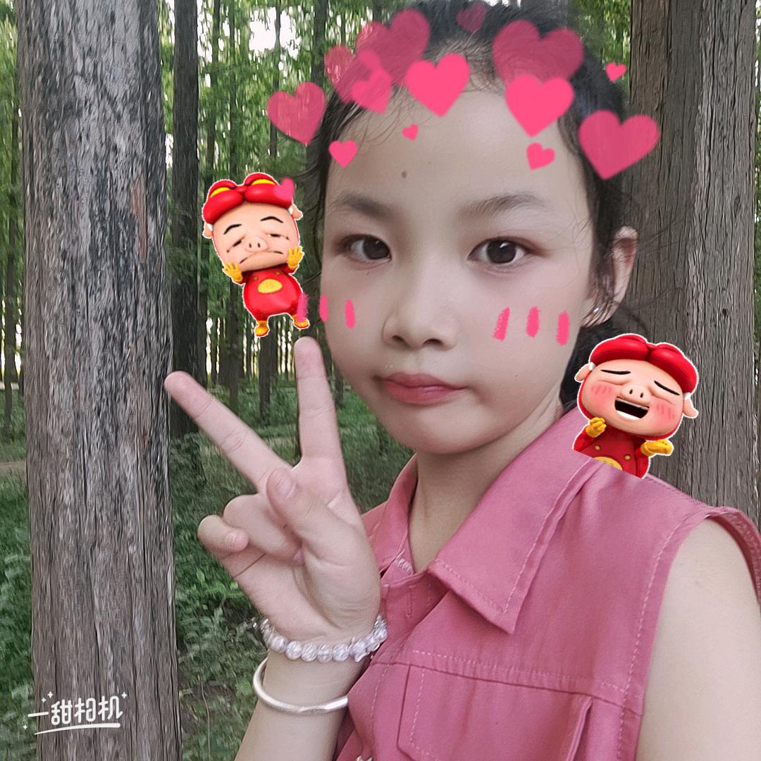 南南