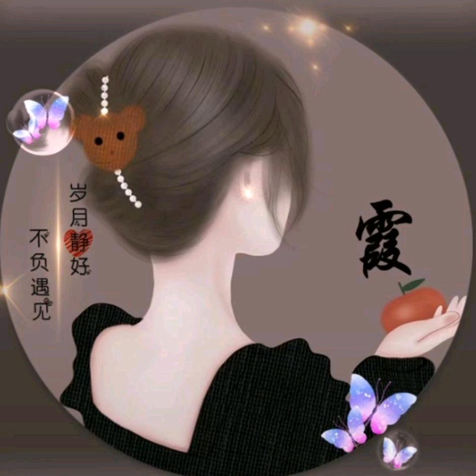 欣💕涵