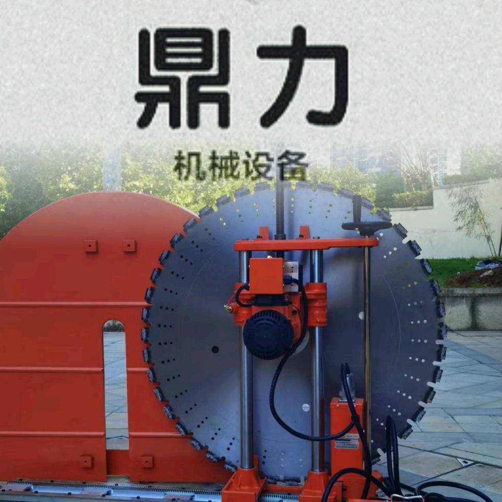 鼎力切割机械（易君）