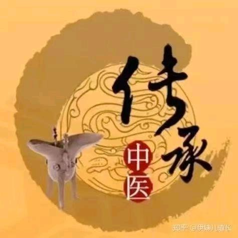 康多啦推拿