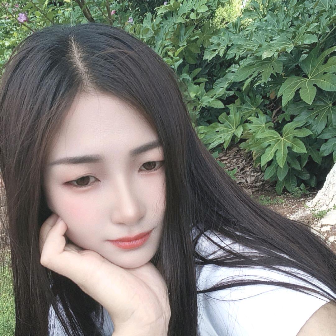 微微😊😊