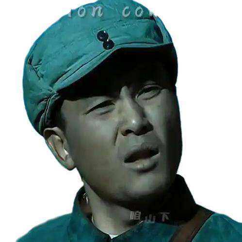 香香折耳根