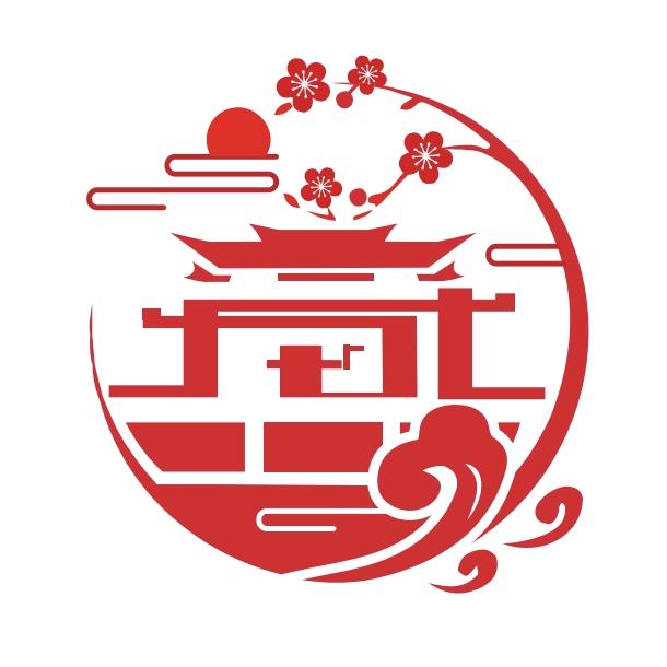 已重置