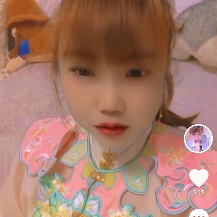 幸福最好
