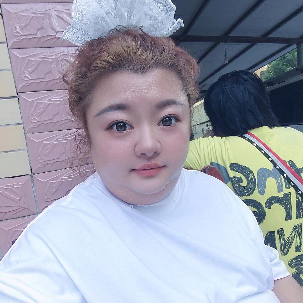 好好爱自己