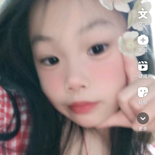 我爱喝珍珠奶茶