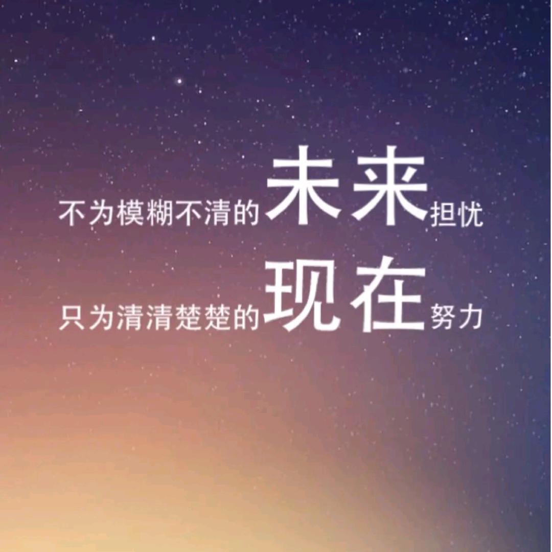 嘉宾✨