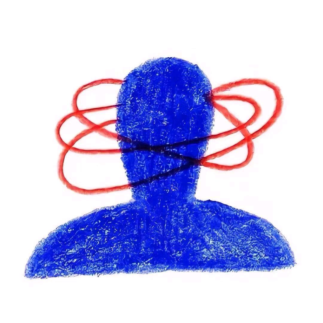 Amu