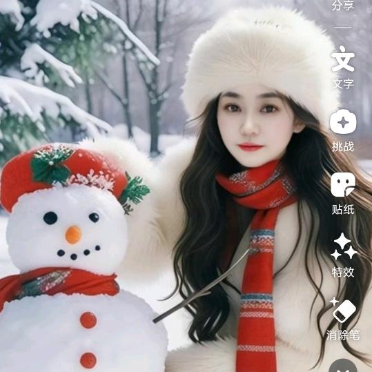 @🌈湖北恩施利川单亲妈妈.988😄