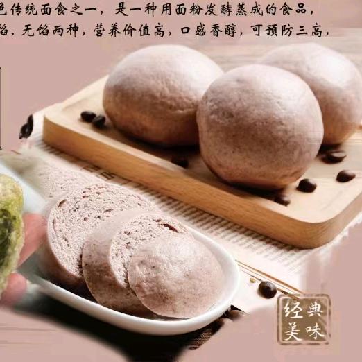 阿梅手工荞麦包