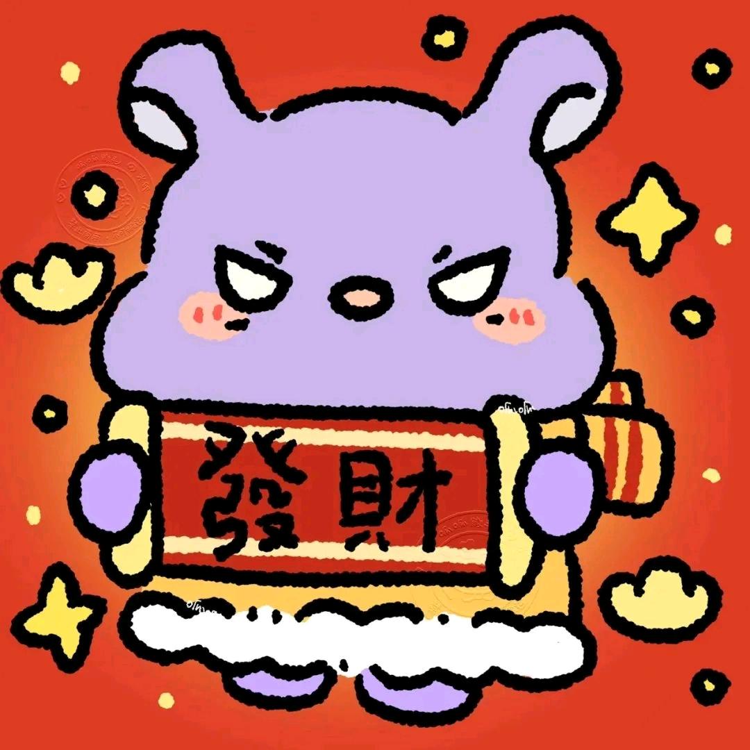 奶香紫薯西米露