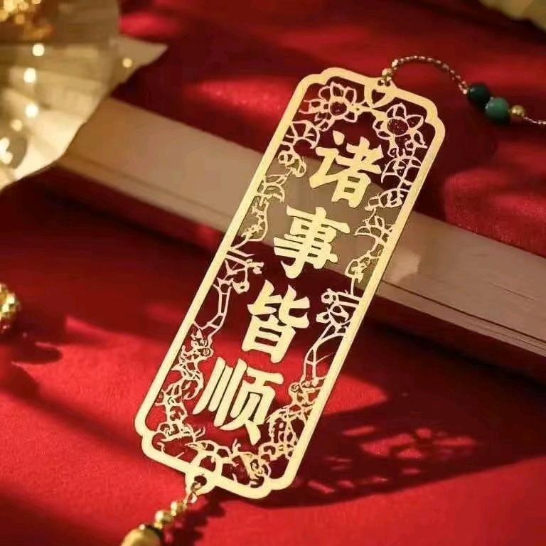 瑾色如弦