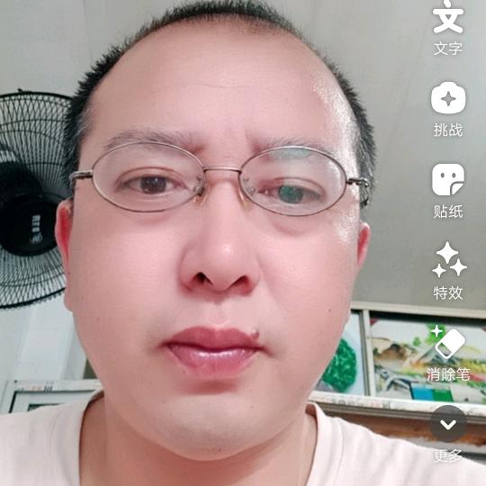 诚信是福