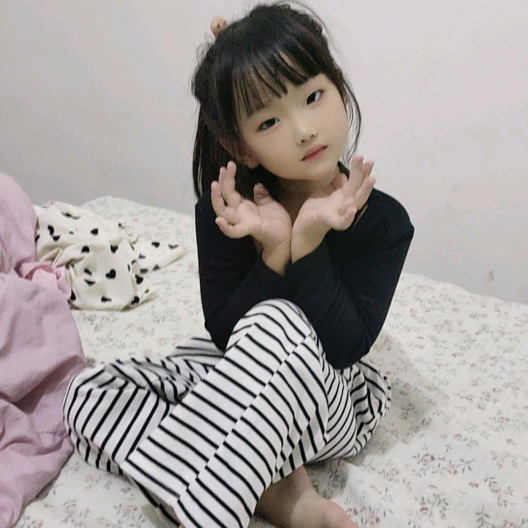 妍