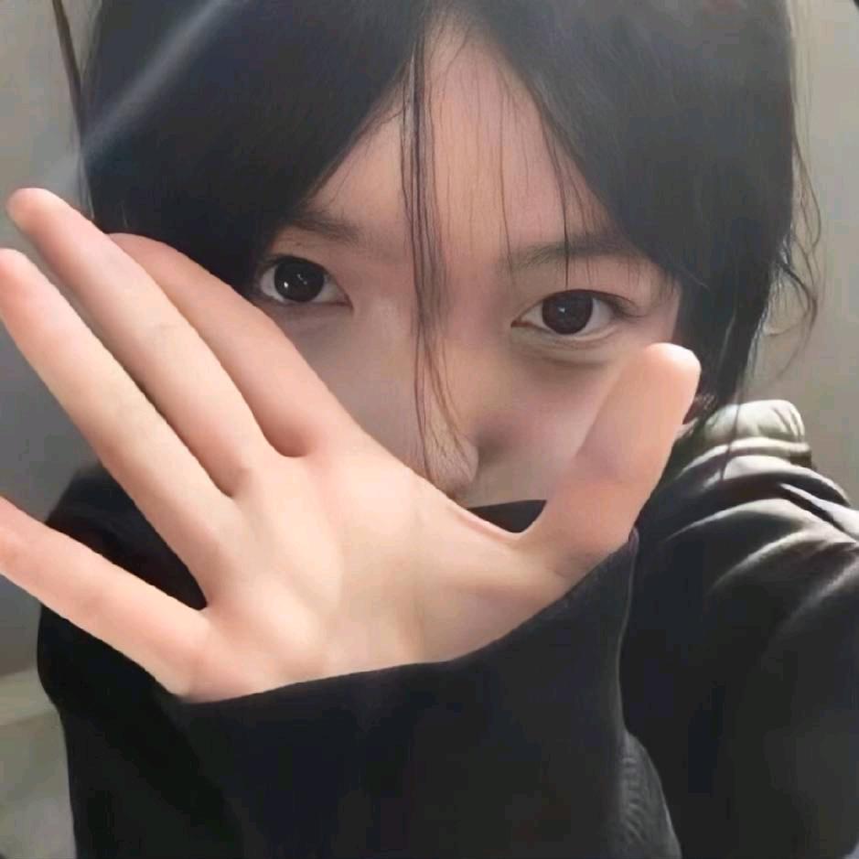 清零