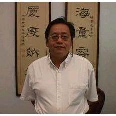 倪海厦讲经方