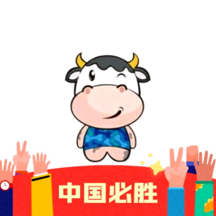 桶哥偶尔说
