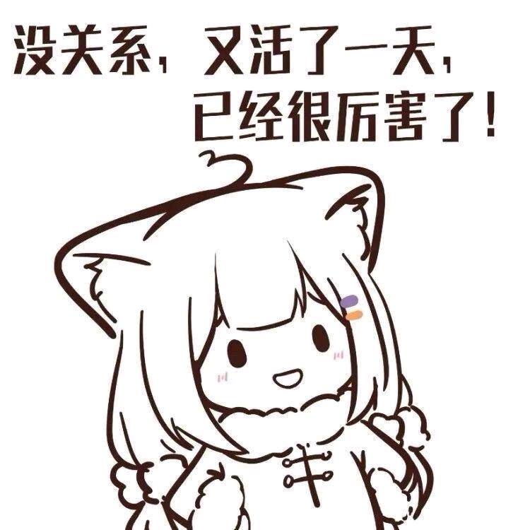 楠木楠