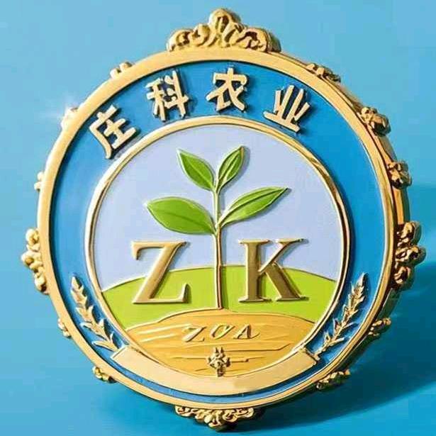 Wuye·游民