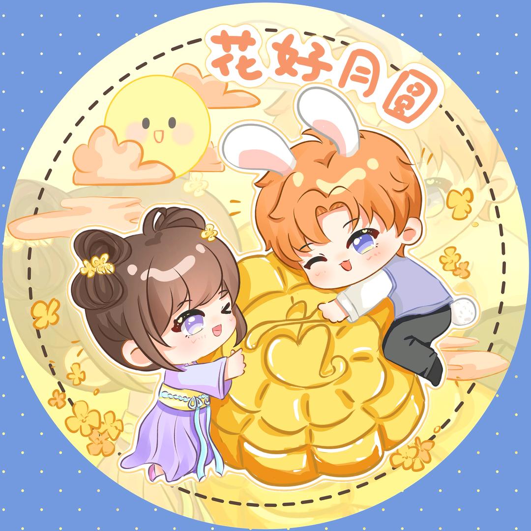 Xy.羽文