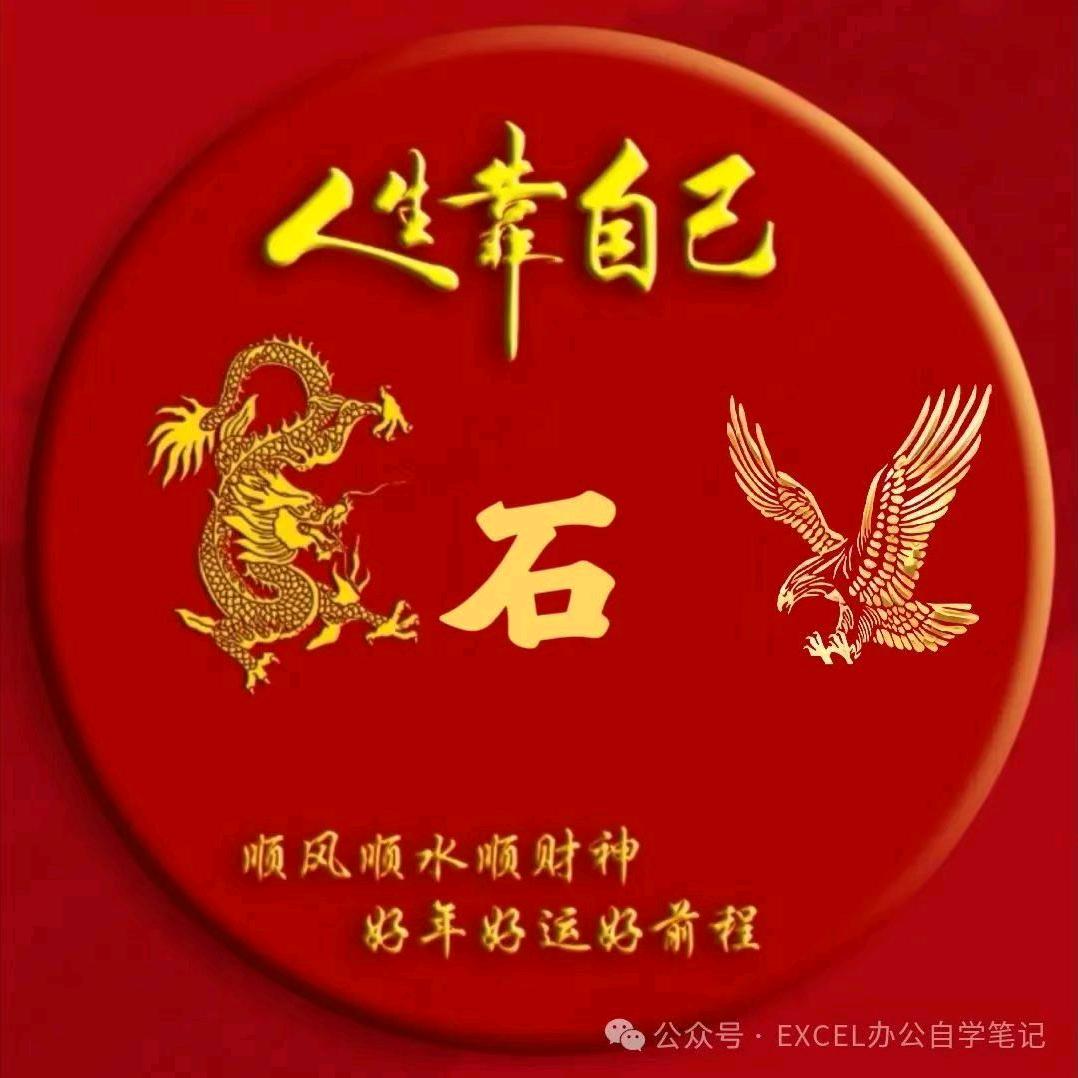 梦想