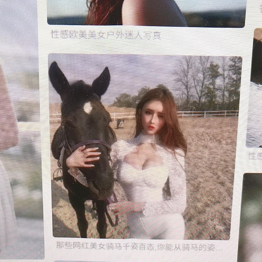 盘丝洞的女妖精