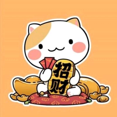李小妹招财猫😽😽