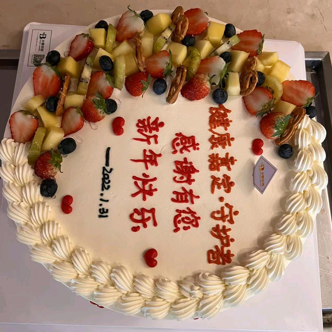 我的名字叫无名。