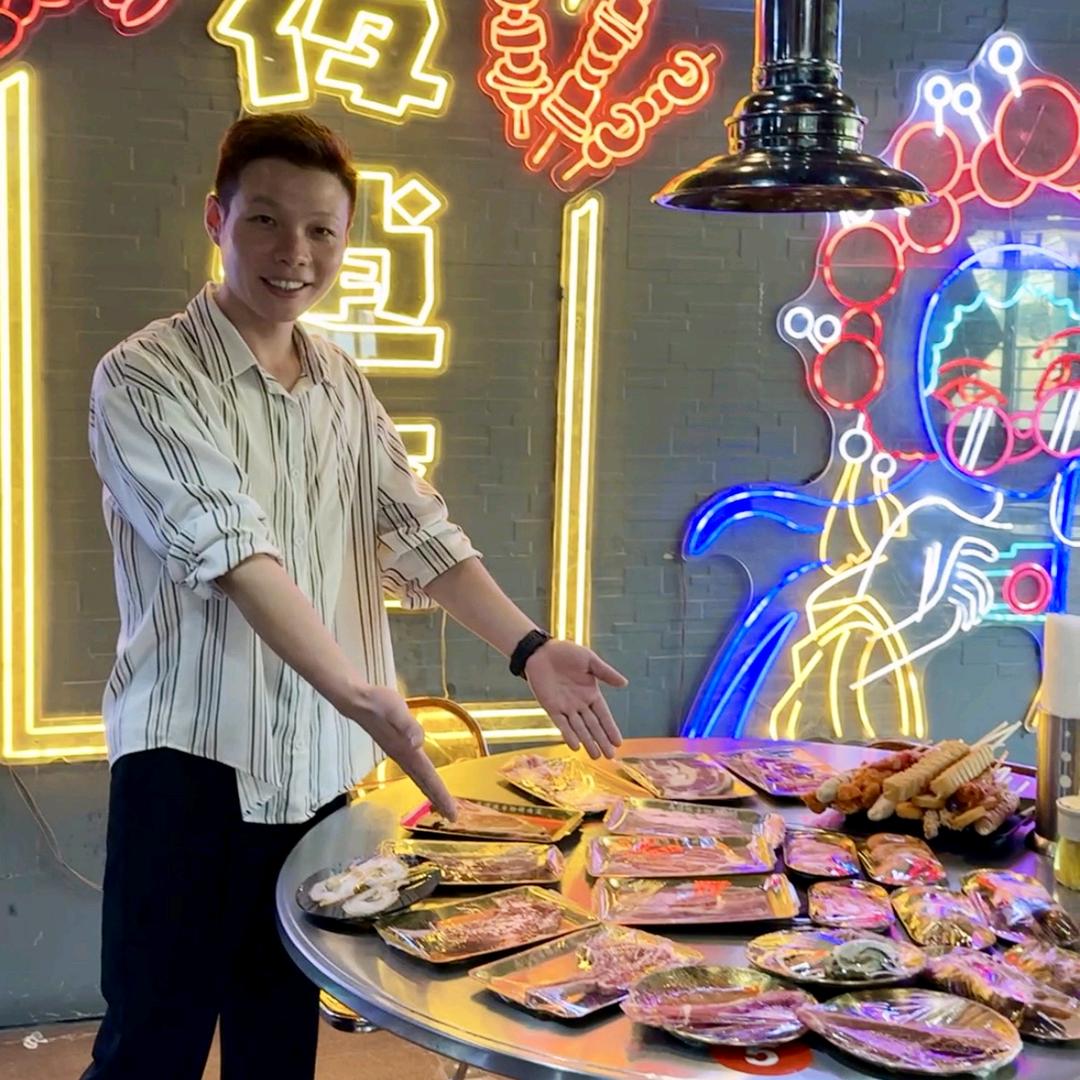 延平区夜逍遥自助烤肉