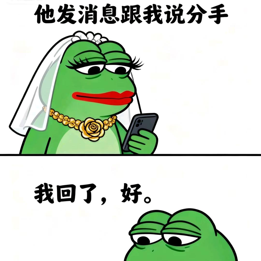 小厉害精