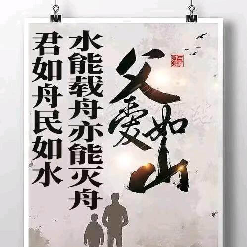 仁爱学社1441