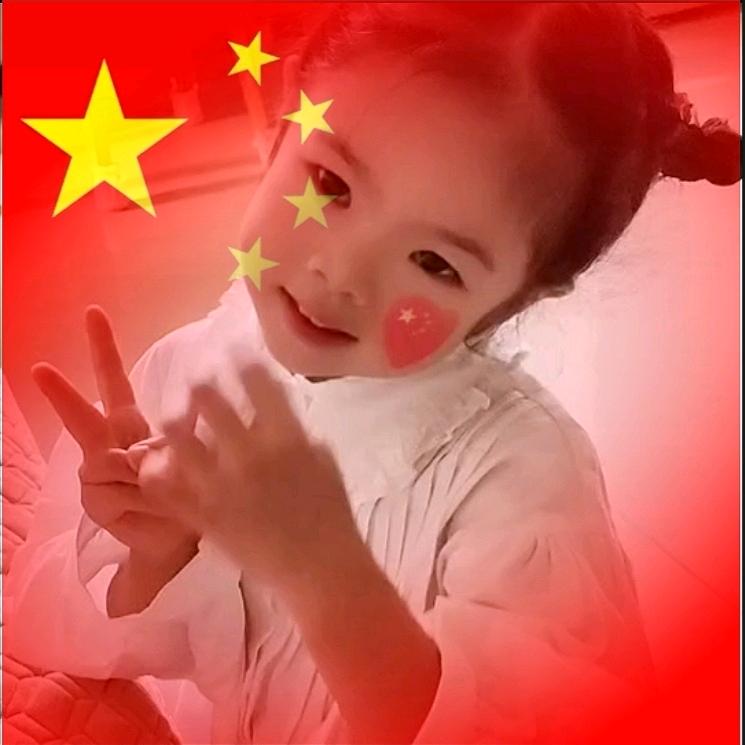 心若止水