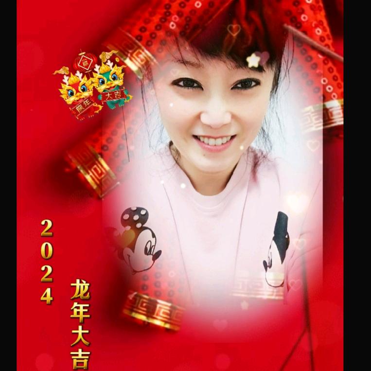 一点