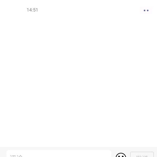 小冷